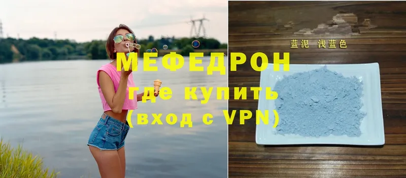 OMG маркетплейс  даркнет телеграм  Меф 4 MMC  Абдулино 