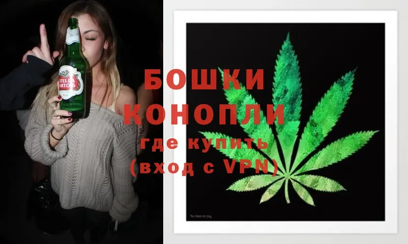 Канабис OG Kush  магазин продажи   MEGA как войти  Абдулино 